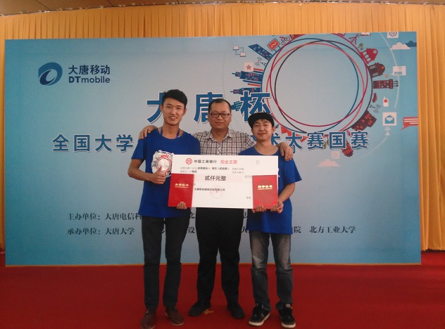 点此在新窗口浏览图片