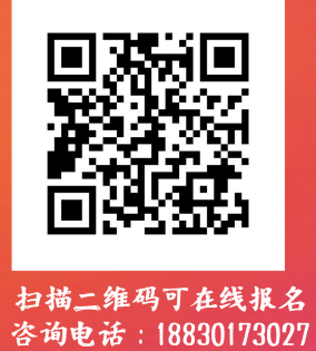 点此在新窗口浏览图片