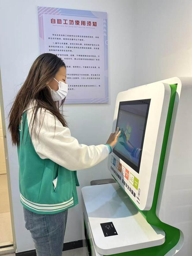 e452c2759217ff4218274028b6fbf69