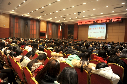 点此在新窗口浏览图片