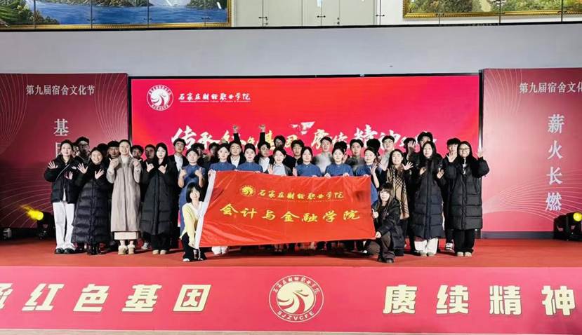 bcb67adb8f91271ec37de464a8b0efe3