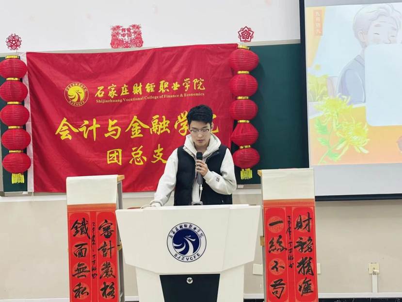 8a1f7685dfaf489791538f282e368223