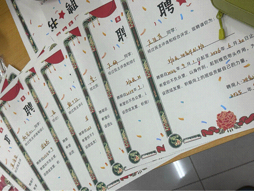 2025-09-22 21:49:32.753000