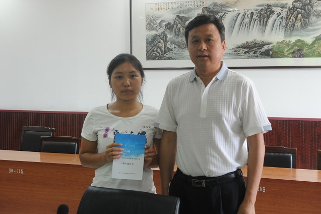 点此在新窗口浏览图片