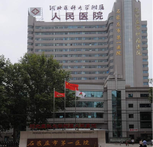 点此在新窗口浏览图片