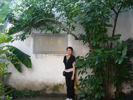1463360091640131.png xuxiu.png